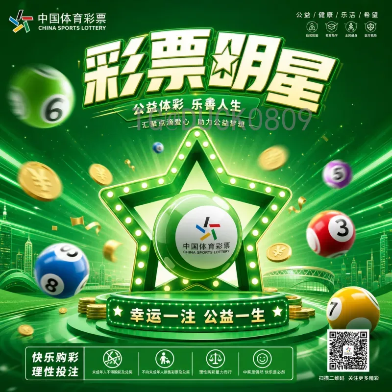 2026世界杯球星名单实时分析：谁将闪耀美加墨？
